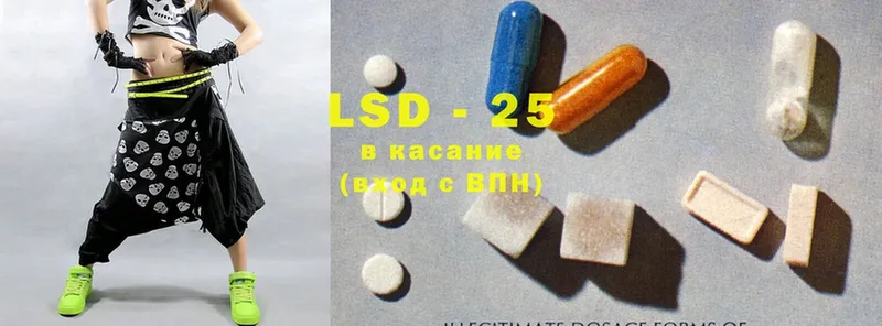 цена   ссылка на мегу сайт  LSD-25 экстази ecstasy  Киселёвск 